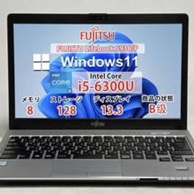 【整備済】Fujitsu LifeBook S936/P/Intel Core i5-6300U/8/128SSD/13.3/Win 11/Office付き/J655_018