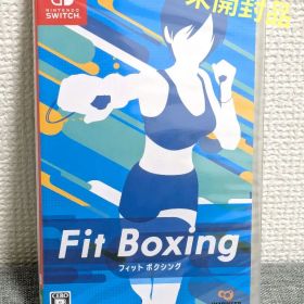 Fit Boxing フィットボクシング 新品 スイッチ ボクササイズ