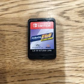 Fit Boxing 北斗の拳~お前はもう痩せている~ -Switch