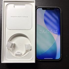 【美品】Apple iPhone 12 ホワイト 本体 128G SIMフリー