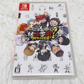 レベルファイブ(LEVEL5)の妖怪学園Y ～ワイワイ学園生活～(家庭用ゲームソフト)