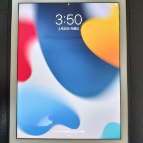 Apple iPad Air2 16GB シルバー