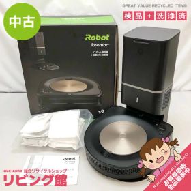 【中古】 iRobot ルンバ s9+ ロボット掃除機 クリーンベース付 ブラック 取扱説明書付 元箱付 アイロボット 自動 掃除機 自動ゴミ収集 家庭用 クリーナー 時短家電 ルンバ 中古