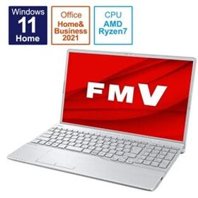 量販店展示品 富士通 FMV LIFEBOOK AH50 FMVA50G2S 15.6インチ Ryzen 7 5700U SSD512GB メモリ8GB Office 2021搭載 Windows 11