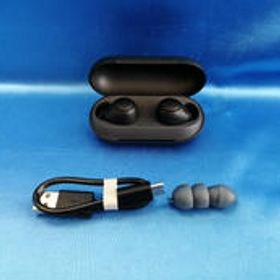 ワイヤレスイヤホン WF-C700N SONY