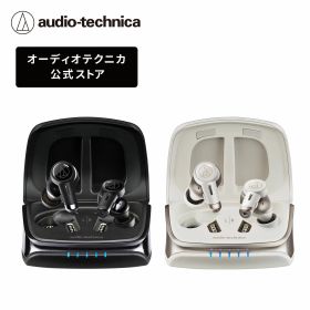 オーディオテクニカ ATH-TWX9MK2 完全ワイヤレス イヤホンBluetooth ノイズキャンセリング