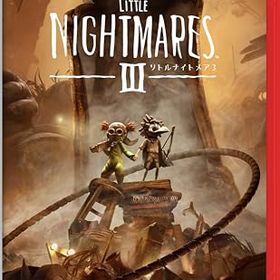 リトルナイトメア3 -Switch2