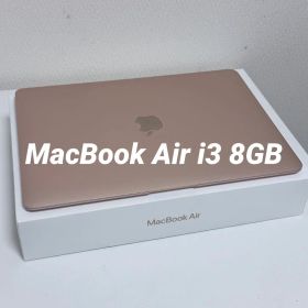MacBook Air i3 8GB 256GB 2020