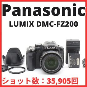 C12[7437]10 パナソニック Panasonic LUMIX DMC-FZ200 【ショット数 35，905回】