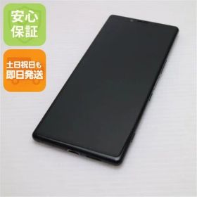 超美品 SO-03L Xperia 1 ブラック スマホ 本体 白ロム 土日祝発送OK 03000