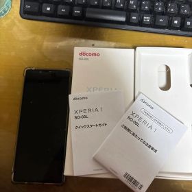 docomo Xperia 1 SO-03L
