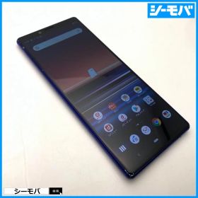 5286 SIMフリー Xperia 1 SO-03L docomo 中古