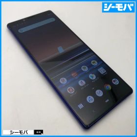5285 SIMフリー Xperia 1 SO-03L docomo 中古