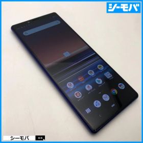 5284 SIMフリー Xperia 1 SO-03L docomo 中古