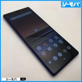 5283 SIMフリー Xperia 1 SO-03L docomo 中古