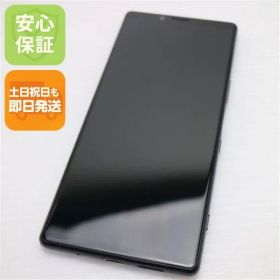 超美品 SOV40 Xperia 1 ブラック スマホ 本体 白ロム 土日祝発送OK 00000
