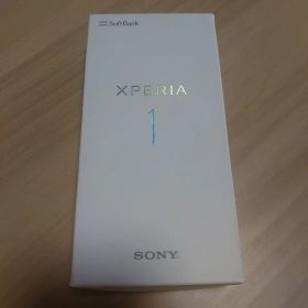 新品未使用 Sony Xperia 1 ホワイトSIMロック解除済