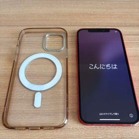 ［訳あり］iPhone12 256GB 74% 画面きれい simフリー RED