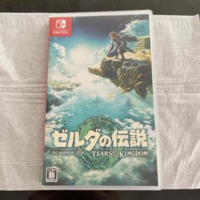 ニンテンドウ(任天堂)のゼルダの伝説 ティアーズ オブ ザ キングダム(家庭用ゲームソフト)