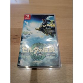 ニンテンドウ(任天堂)のゼルダの伝説 ティアーズ オブ ザ キングダム(家庭用ゲームソフト)