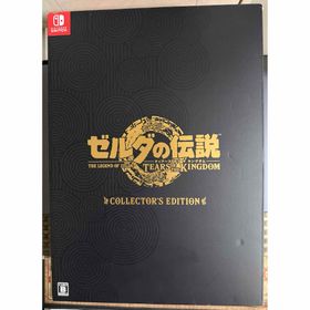 ニンテンドースイッチ(Nintendo Switch)のゼルダの伝説 ティアーズ オブ ザ キングダム Collector’s Edit(家庭用ゲームソフト)