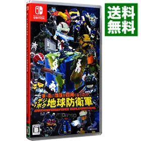 【中古】Switch ま−るい地球が四角くなった！？ デジボク地球防衛軍 EARTH DEFENSE FORCE： WORLD BROTHERS (ニンテンドースイッチ)