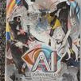 SWITCHソフト AIソムニウムファイル ニルヴァーナイニシアチブ スパイク チュンソフト