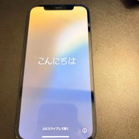 iPhone 12 128GB SIMフリー ブルー バッテリー75％