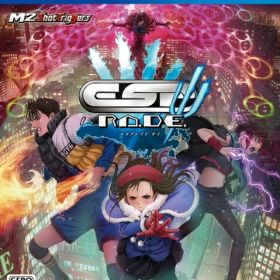 [メール便OK]【新品】【PS4】【通】エスプレイドΨ 通常版 [PS4版][在庫品]