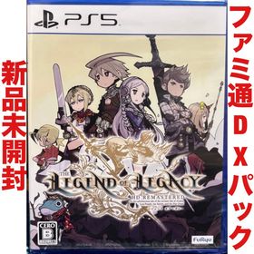 プレイステーション(PlayStation)のレジェンドオブレガシー HDリマスター プレステ 5 プレイステーション PS5(家庭用ゲームソフト)
