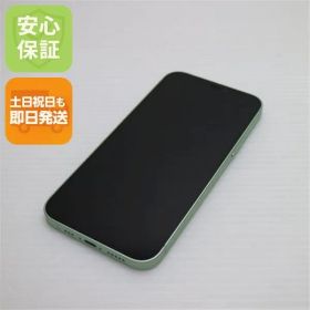 中古 SIMフリー iPhone12 64GB グリーン 即日発送 スマホ 白ロム Apple 土日祝発送OK 05000