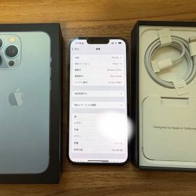 Apple iPhone 13 Pro シエラブルー 本体