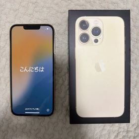iPhone13 Pro 512GB SIMフリー 74% 動作良好 美品