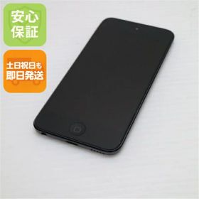 【中古】 超美品 iPod touch 第6世代 64GB スペースグレイ 安心保証 即日発送 オーディオプレイヤー Apple 本体 土日祝発送OK