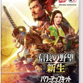 コーエーテクモゲームス 【Switch2】信長の野望・新生 with パワーアップキット Complete Edition [POT-P-AAEXB NSW2 ノブナガノヤボウ シンセイ WPK コンプリ-ト]
