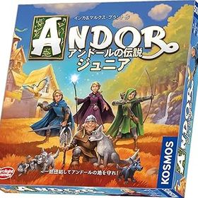 【中古】(非常に良い)アークライト アンドールの伝説ジュニア 完全日本語版 (2-4人用 30-40分 8才以上向け) ボードゲーム