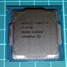 Intel Core i7-8700 CPU