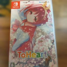 Switch ToHeart 通常版