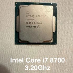 Intel Core i7-8700 1個