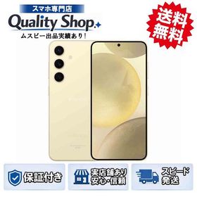 [Q]未開封Galaxy S24 SC-51E yellow