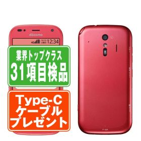 【中古】 F-42A らくらくスマートフォン ピンク SIMフリー 本体 ドコモ スマホ 【あす楽】 【保証あり】 【送料無料】 f42apk7mtm