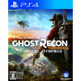 【中古】[PS4] トムクランシーズ ゴーストリコン ワイルドランズ(Tom Clancy's Ghost Recon Wildlands) ユービーアイソフト (20170309)