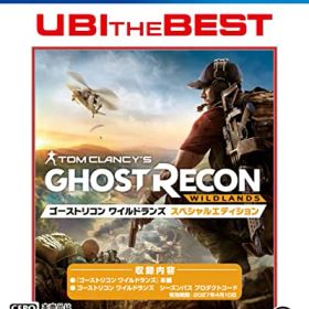 ユービーアイ・ザ・ベスト ゴーストリコン ワイルドランズ スペシャルエディション -PS4 【CEROレーティング「Z」】