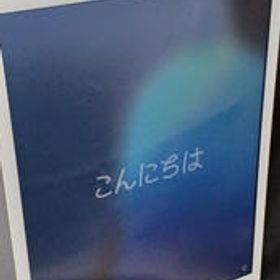 IPAD(第７世代) MW752J/A APPLE