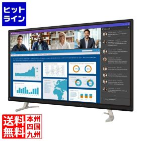 要エントリ【04/20 24時間限定当選確率2分の1！1等最大100%ポイントバック】 ナナオ 液晶ディスプレイ 42.5型/3840×2160/HDMI×2、DisplayPort、USB Type-C/ブラック/スピーカー：あり EV4340X-BK