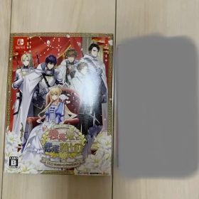 テミラーナ国の強運姫と悲運騎士団 特装版