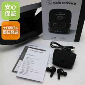 【中古】超美品 ATH-TWX9 ブラック イヤホン オーディオテクニカ 安心保証 即日発送 土日祝発送OK