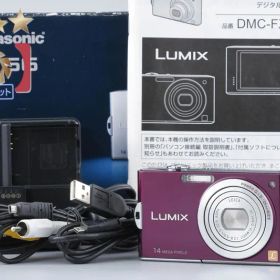 【中古】Panasonic パナソニック LUMIX DMC-FX66 バイオレット コンパクトデジタルカメラ 元箱付き