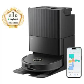 【長期保証付】【対象ショップ限定 先着1000円OFFクーポン】ロボロック Roborock ROBOROCK Qrevo C QRRC52-04 ロボット掃除機 吸引力 12000Pa 4way全自動ドック搭載 ゴミ収集 モップ洗浄 自動給水 自動乾燥 QRRC5204