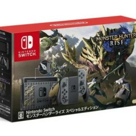 【ポイント10倍】 任天堂 ゲーム機本体 Nintendo Switch モンスターハンターライズ スペシャルエディション 【P10倍】
